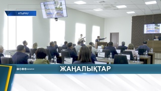 НА БЛАГОУСТРОЙСТВО ПАРКОВ И НАБЕРЕЖНОЙ В АТЫРАУ НАПРАВЯТ БОЛЕЕ 7 МЛРД ТЕНГЕ