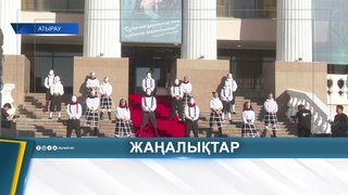 РАХЫМЖАН ОТАРБАЕВТЫҢ ІІІ ХАЛЫҚАРАЛЫҚ ТЕАТР ФЕСТИВАЛІ АШЫЛДЫ