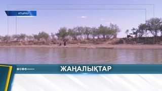 КОНТРОЛЬ ЗА ЛЮБИТЕЛЯМИ РЫБАЛКИ УСИЛЕН