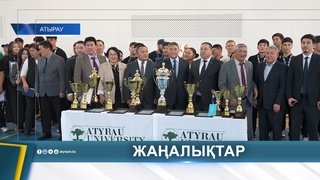 ЖЕҢІМПАЗ СТУДЕНТТЕРГЕ ЖЕҢІЛДІК ЖӘНЕ СЫЙАҚЫ БЕРІЛЕДІ