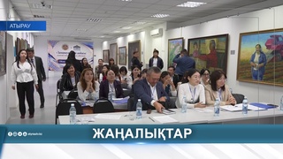 МУЗЕЙ ҚЫЗМЕТКЕРЛЕРІНЕ АРНАЛҒАН СЕМИНАР 