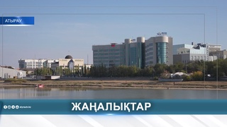 МҮГЕДЕКТІГІ БАР ЖАНДАРДЫ ЖҰМЫСПЕН ҚАМТУ 