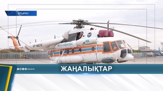 ОТ ПАССАЖИРСКИХ РЕЙСОВ К СПАСАТЕЛЬНЫМ ВЫЛЕТАМ