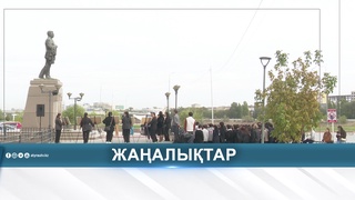ХАМИТ ЕРҒАЛИЕВТІҢ ТУҒАНЫНА - 110 ЖЫЛ