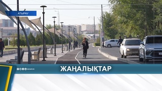 В ЭТОМ ГОДУ В БЮДЖЕТ РЕГИОНА ПОСТУПИЛО 567 МЛРД ТЕНГЕ НАЛОГОВ