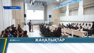 СОТРУДНИЧЕСТВО ВО ИМЯ ЗАЩИТЫ ПРАВ МОЛОДЁЖИ