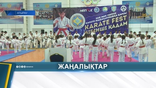 «KARATE FEST - БІРІНШІ ҚАДАМ» ТУРНИРІ ӨТТІ