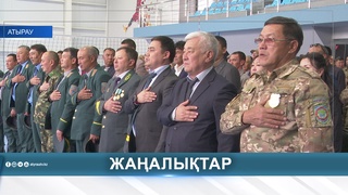 ОРМАН ШАРУАШЫЛЫҒЫ ҚЫЗМЕТКЕРЛЕРІ МАРАПАТТАЛДЫ