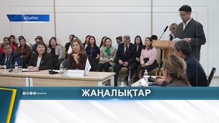 ЖАСТАРДЫҢ ҚҰҚЫҒЫН ҚОРҒАУҒА БАҒЫТТАЛҒАН ЫНТЫМАҚТАСТЫҚ