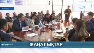 ТАРИФ ҚҰНЫ ӨСУІ МҮМКІН 
