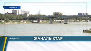 СОХРАНЕНИЕ РЫБНЫХ ЗАПАСОВ — ВАЖНАЯ ЗАДАЧА