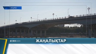 ЖАЙЫҚТАҒЫ БАЛЫҚ ҚОРЫН САҚТАУ МАҢЫЗДЫ