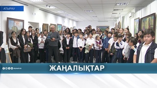 «ӘДІЛ ҚОҒАМ АДАЛ АЗАМАТТАН БАСТАЛАДЫ» КӨРМЕСІ АШЫЛДЫ