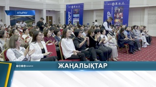В РЕГИОНЕ ОБСУДИЛИ РАННЮЮ ПОДДЕРЖКУ ДЕТЕЙ     