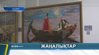 КАРТИНАЛАР ЖАСАНДЫ ИНТЕЛЛЕКТ КӨМЕГІМЕН ЖАНДАНДЫ