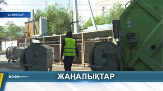 ҚОҚЫС ШЫҒАРУ ЖҮЙЕСІ АВТОМАТТАНДЫРЫЛДЫ 