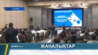 СТУДЕНТЫ ВСТРЕТИЛИСЬ С ПРЕДСТАВИТЕЛЯМИ ДЕПАРТАМЕНТА АГЕНТСТВА ПО ДЕЛАМ ГОСУДАРСТВЕННОЙ СЛУЖБЫ 