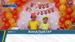 БЛАГОТВОРИТЕЛЬНАЯ ЯРМАРКА