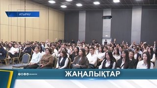 ЖАСТАРҒА МЕМЛЕКЕТТІК ҚЫЗМЕТКЕ ОРНАЛАСУ ТӘРТІБІ ТҮСІНДІРІЛДІ