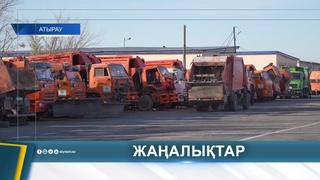 КАК В АТЫРАУ КОНТРОЛИРУЮТ ВЫВОЗ МУСОРА