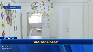 В МИКРОРАЙОНЕ ТАСКАЛА-2 ОТКРЫЛСЯ ДЕТСКИЙ САД