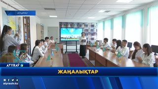 РЕСПУБЛИКА КҮНІНЕ АРНАЛҒАН ТАНЫМДЫҚ ШАРА