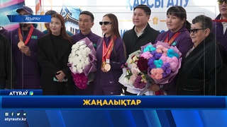 АТЫРАУСКИЕ ПАРАДЗЮДОИСТЫ ЗАВОЕВАЛИ 2 ЗОЛОТЫЕ И 3 БРОНЗОВЫХ МЕДАЛЕЙ
