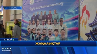 АТЫРАУСКИЙ ПАРАСПОРТСМЕН ВЕРНУЛСЯ С БРОНЗОЙ АЗИАТСКИХ ИГР
