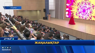 СТАРТОВАЛ VI РЕСПУБЛИКАНСКИЙ ДЕБАТНЫЙ ТУРНИР "DIRECTOR’S CUP"