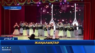 БЕЛСЕНДІ ҰЗАҚ ӨМІР СҮРУ ОРТАЛЫҒЫНДА ЕСЕПТІК КОНЦЕРТ ӨТТІ