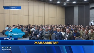 СТУДЕНТТЕР МЕН ОҚЫТУШЫЛАР ПРЕЗИДЕНТ ЖОЛДАУЫН ТЫҢДАДЫ