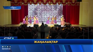 В ЦЕНТРЕ АКТИВНОГО ДОЛГОЛЕТИЯ ПРОШЁЛ ОТЧЁТНЫЙ КОНЦЕРТ