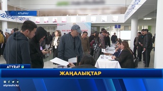 НА ЯРМАРКЕ ПРЕДЛОЖИЛИ БОЛЕЕ ТЫСЯЧИ ВАКАНСИЙ