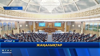 МИНИМАЛЬНУЮ ЗАРАБОТНУЮ ПЛАТУ В КАЗАХСТАНЕ ПОВЫСЯТ ДО 110 ТЫСЯЧ ТЕНГЕ