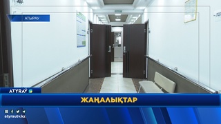 ЦИФРОВОЙ КОНТРОЛЬ В СИСТЕМЕ ОСМС