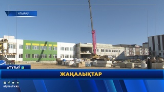 ОБЛЫСТА 16 МЕКТЕП САЛЫНЫП ЖАТЫР