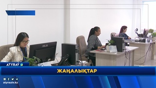 МЕДИЦИНАЛЫҚ САҚТАНДЫРУ: ЦИФРЛЫҚ БАҚЫЛАУ КҮШЕЙЕДІ