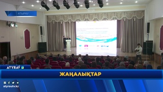 СТОМАТОЛОГИЯ САЛАСЫНДАҒЫ ӨЗЕКТІ МӘСЕЛЕЛЕР ТАЛҚЫЛАНДЫ 