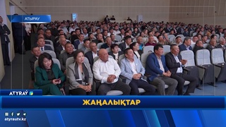 В АТЫРАУ НАГРАДИЛИ РАБОТНИКОВ ДОРОЖНОЙ ОТРАСЛИ