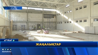 В ОБЛАСТИ СТРОЯТ 16 ШКОЛ