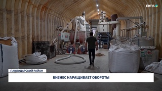Бизнес наращивает обороты