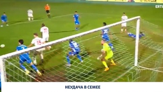 Неудача в Семее