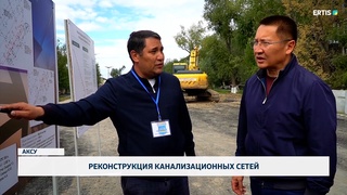 Подготовка к отопительному сезону