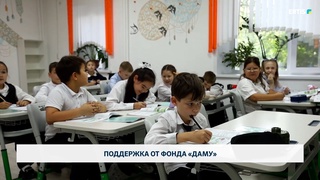 5,8 млрд тенге в стабильность электроснабжения
