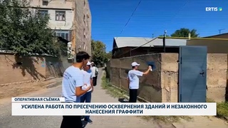 Усилена работа по пресечению осквернения зданий и незаконного нанесения граффити
