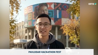Pavlodar Hackathon Fest