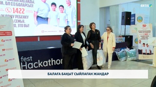 Балаға бақыт сыйлаған жандар