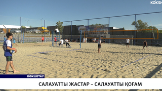 Салауатты жастар – салауатты қоғам