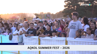 AQKOL SUMMER FEST – 2026