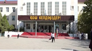 Жаңаөзен мектептері жаңа оқу жылына дайын